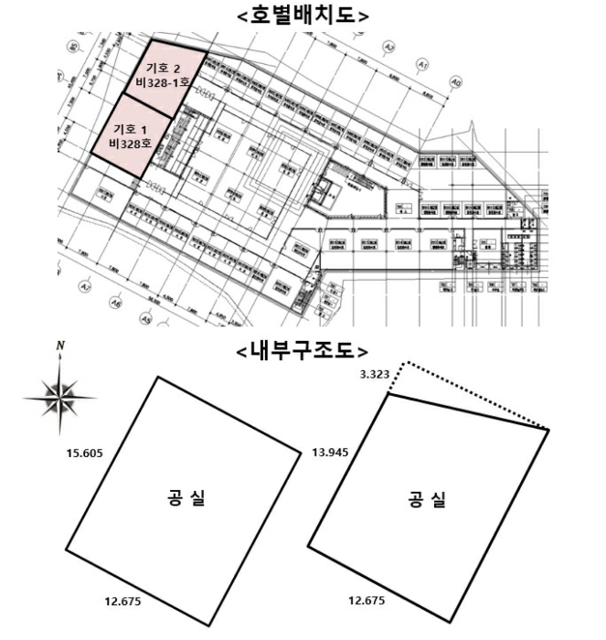 물건 사진 19
