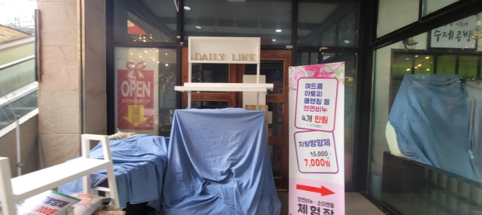 물건 사진 6