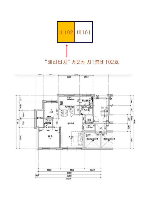 물건 사진 14