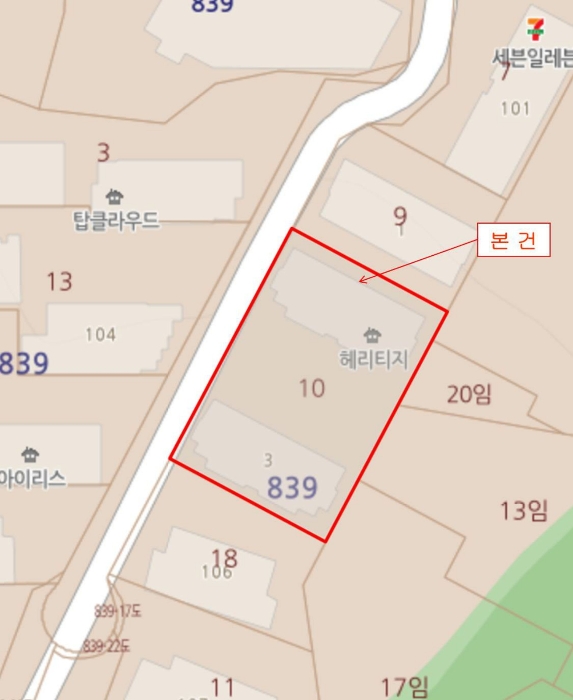물건 사진 6
