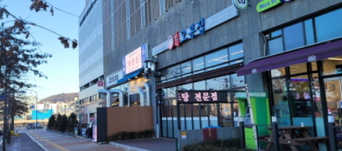 물건 사진 1