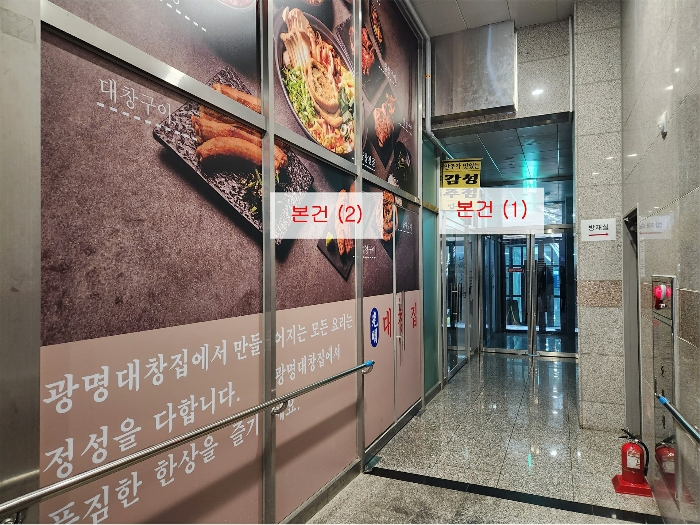 물건 사진 15