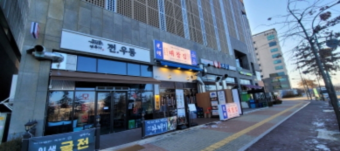 물건 사진 4