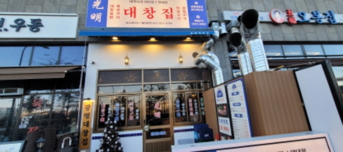물건 사진 6