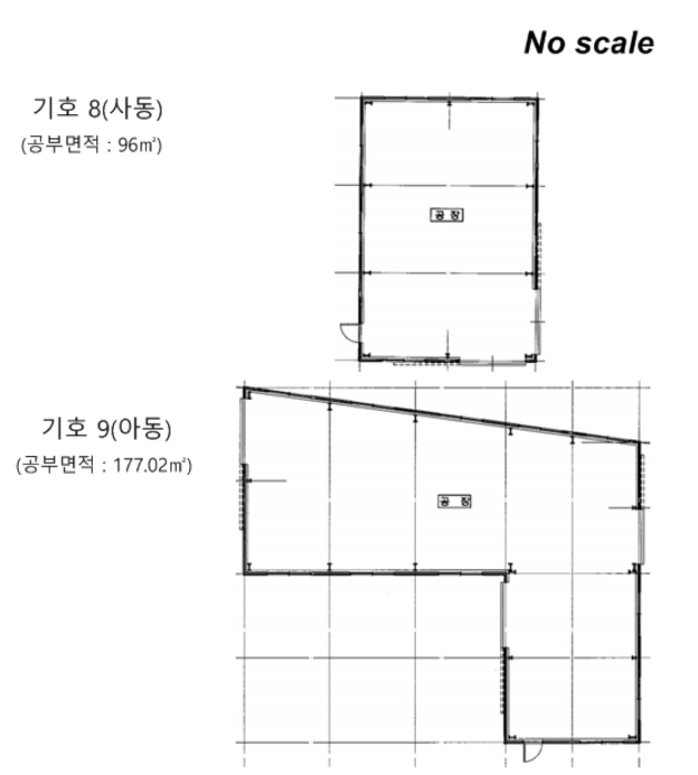 물건 사진 116