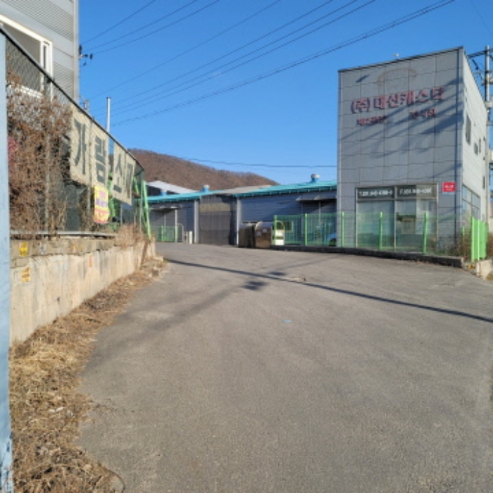 물건 사진 21