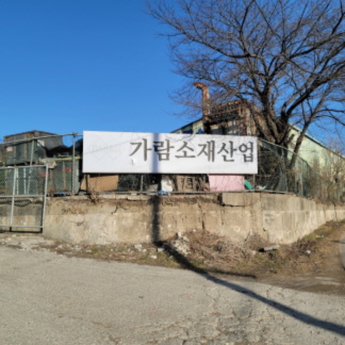 물건 사진 53