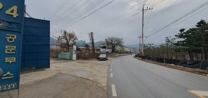 물건 사진 85