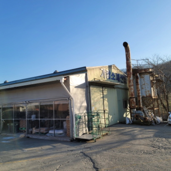 물건 사진 10