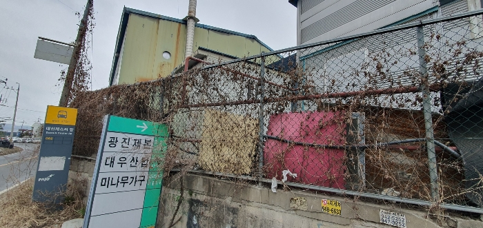 물건 사진 100