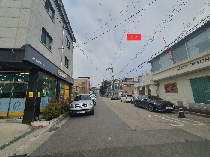 물건 사진 8