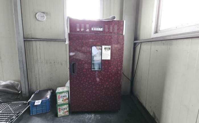 물건 사진 101