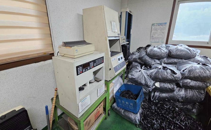 물건 사진 124