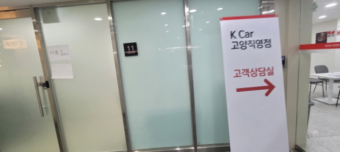 물건 사진 4