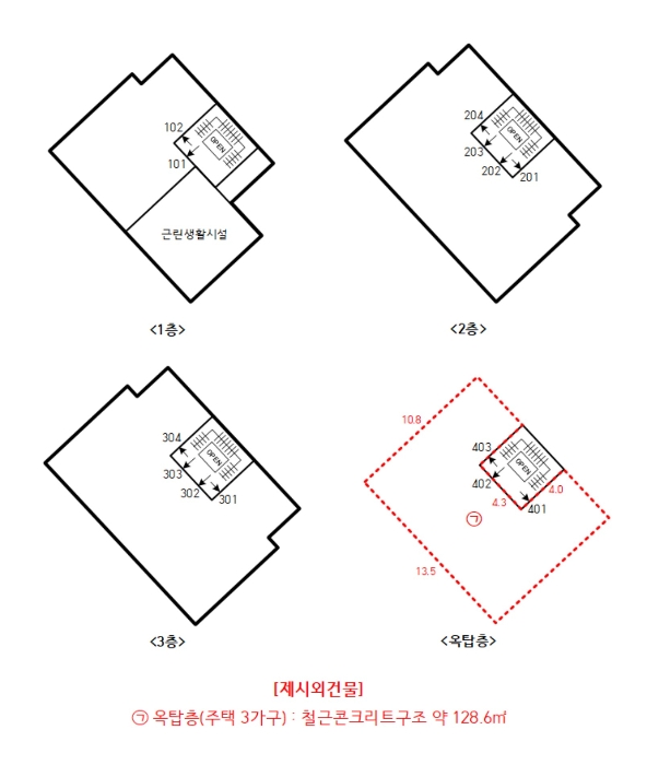 물건 사진 19