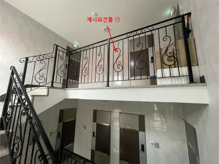 물건 사진 24