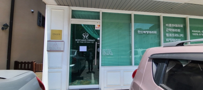 물건 사진 5