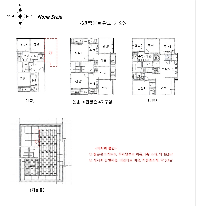 물건 사진 12