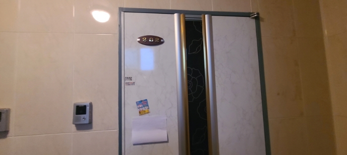 물건 사진 3