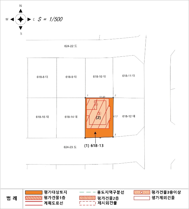 물건 사진 27