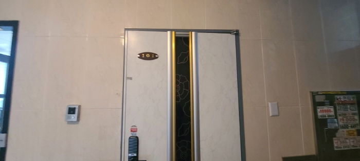 물건 사진 10