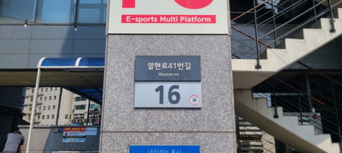 물건 사진 3