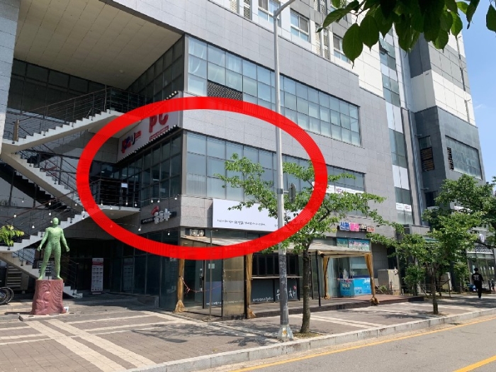 물건 사진 8