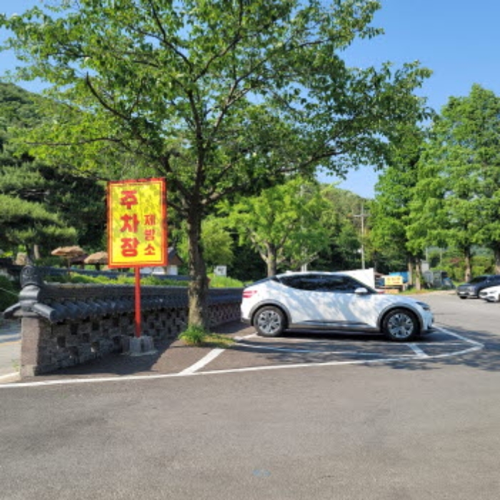 물건 사진 19
