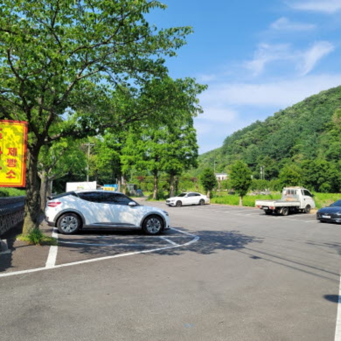물건 사진 20