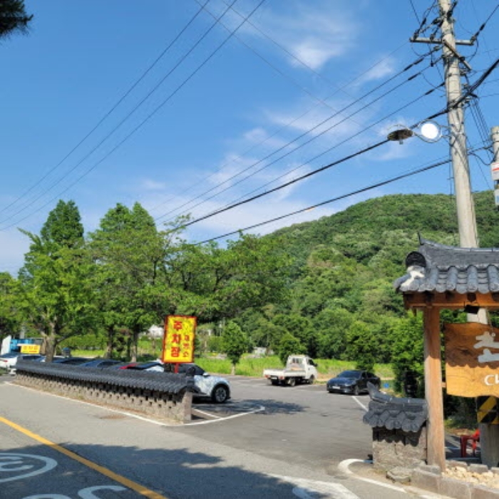 물건 사진 21