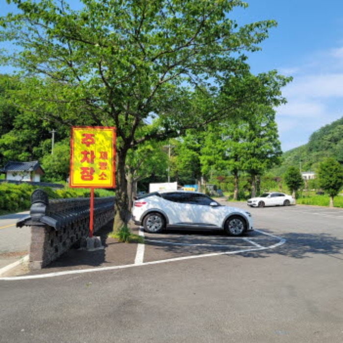 물건 사진 27