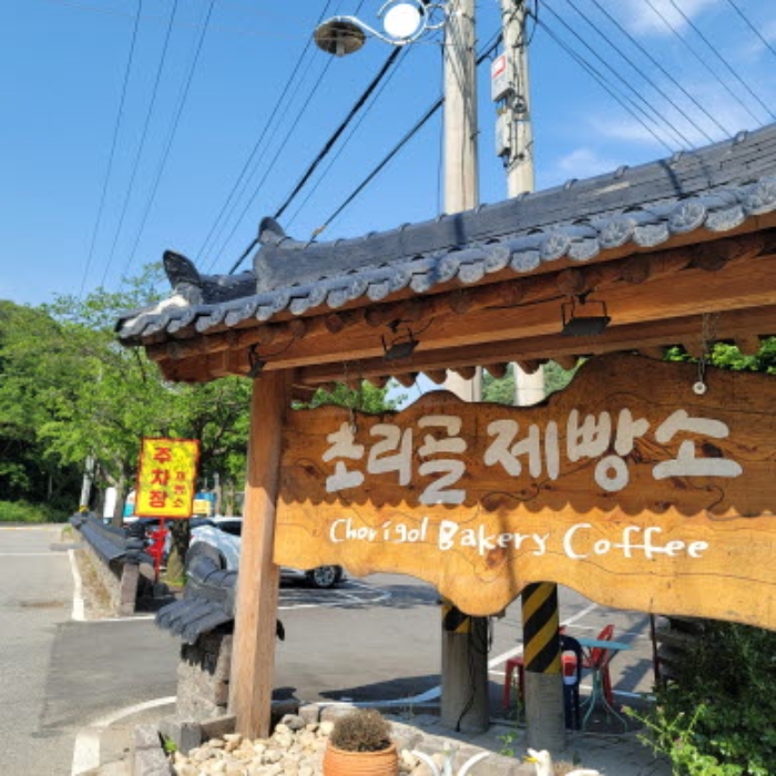 물건 사진 29
