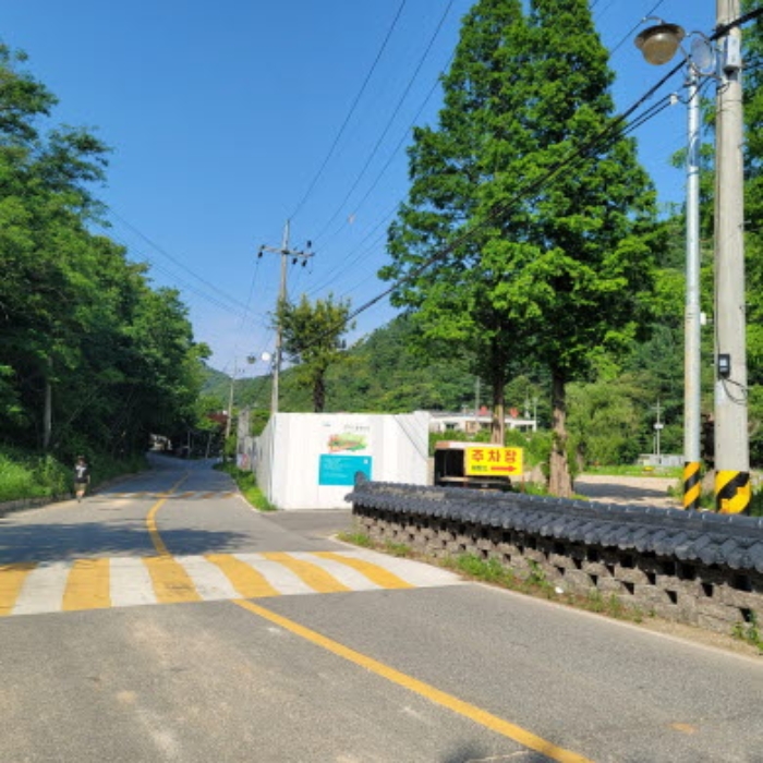 물건 사진 4
