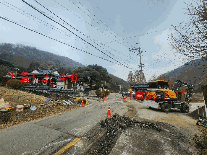 물건 사진 52