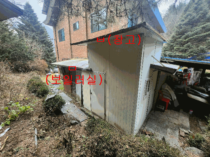물건 사진 56