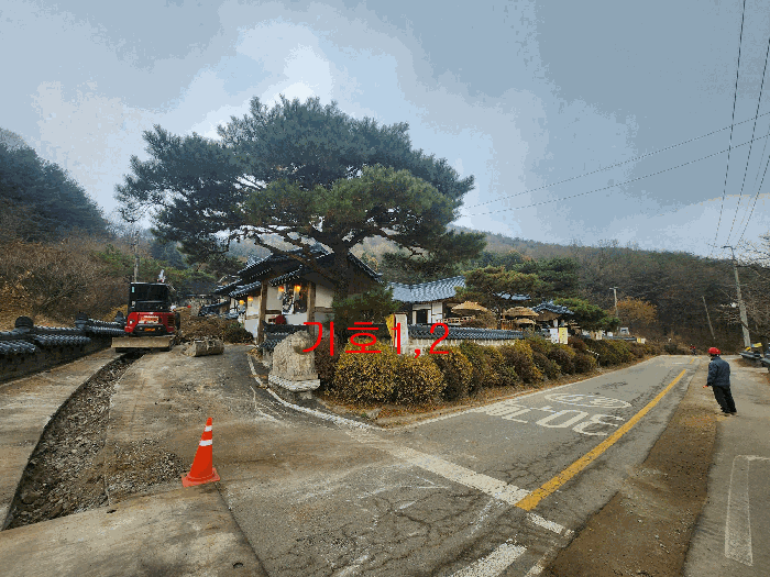 물건 사진 59