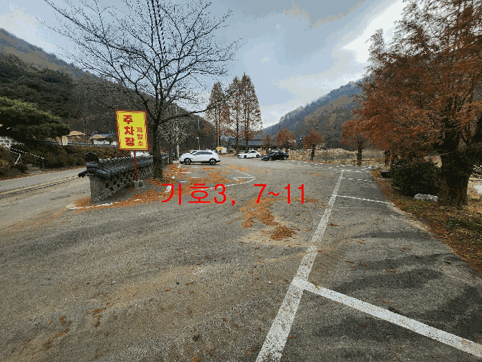 물건 사진 61
