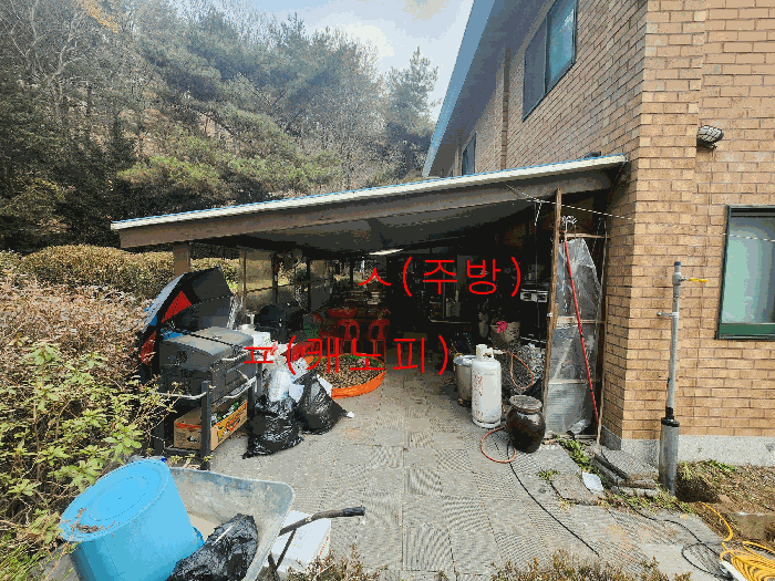 물건 사진 63