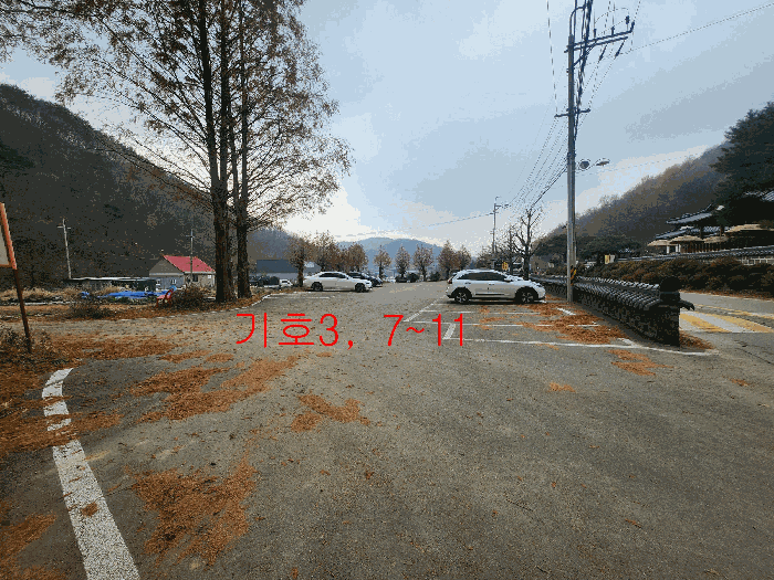 물건 사진 68