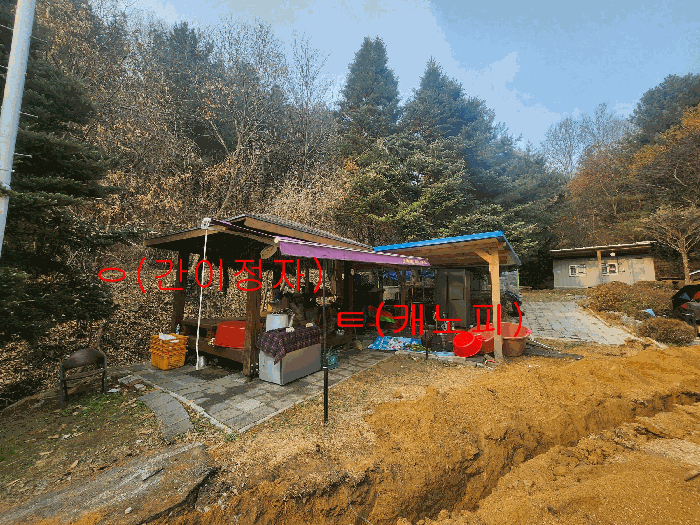 물건 사진 70