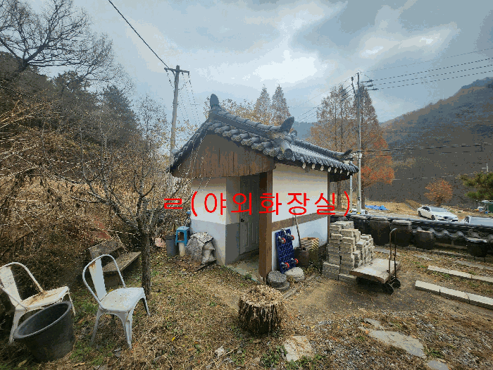 물건 사진 73