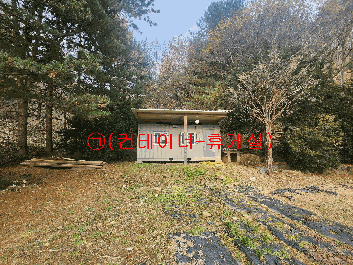물건 사진 75