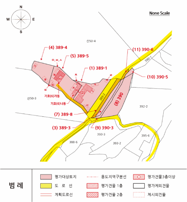 물건 사진 79