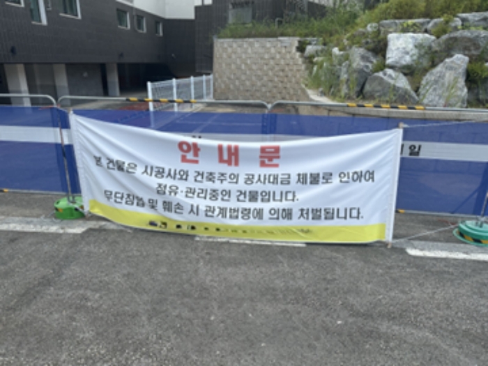 물건 사진 18