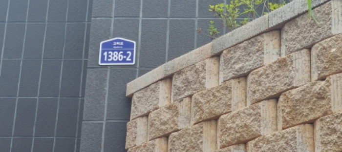 물건 사진 2