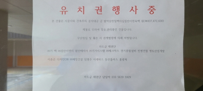 물건 사진 8