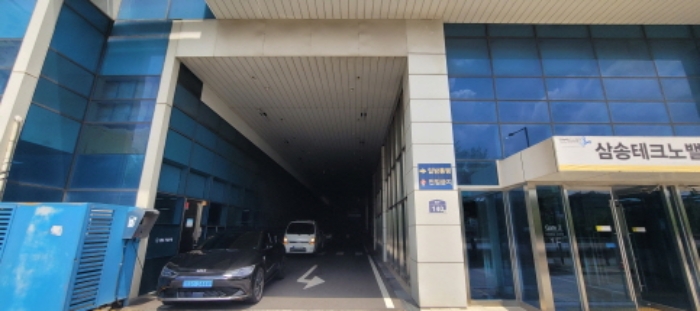 물건 사진 2