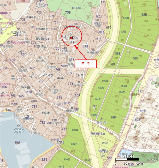 물건 사진 6