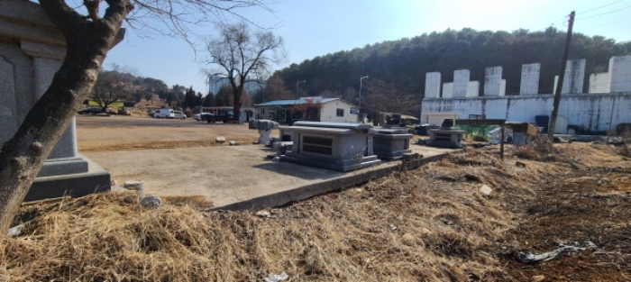 물건 사진 11