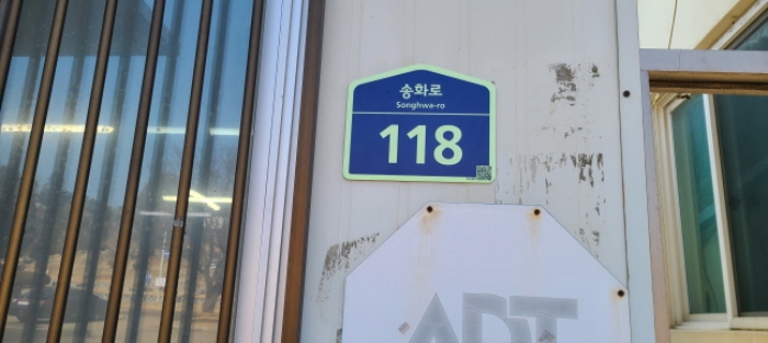 물건 사진 15